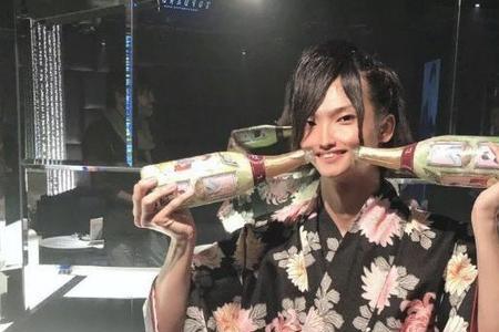 做事没下限什么意思