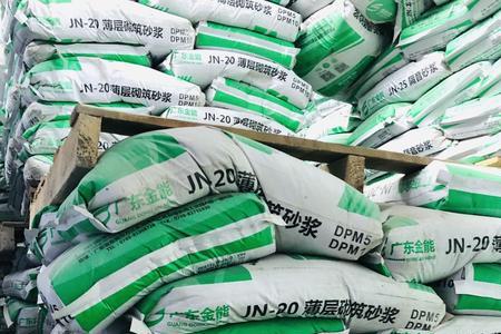 dpm20预拌砂浆什么意思