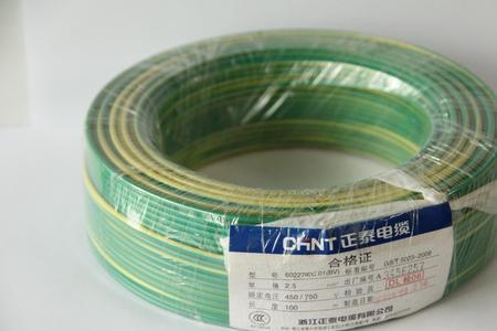 2.5正泰电线重量