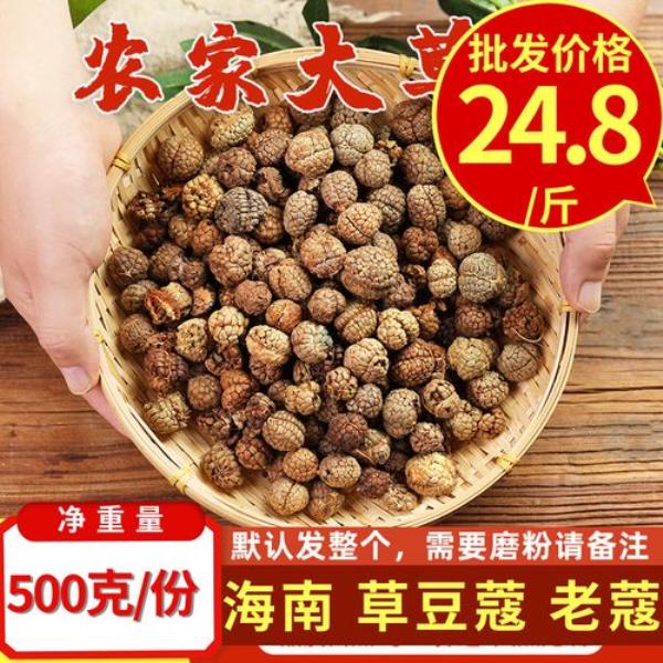 波扣调料怎么用