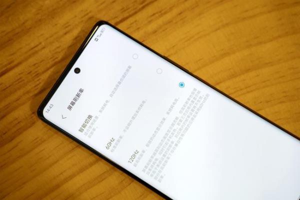 iqoo8闪退是什么情况