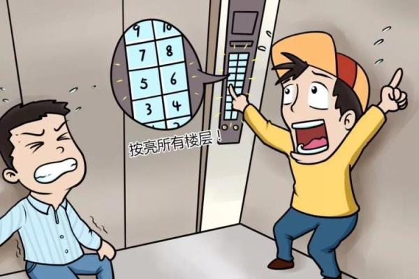 室内信号中断怎么办