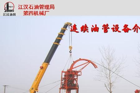 油管点进去一直加载是什么问题