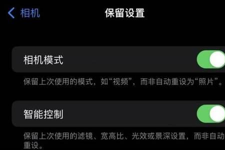 苹果13拍的照片怎么发朋友圈