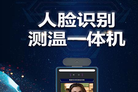 买联通卡要人脸识别 怕什么嘛