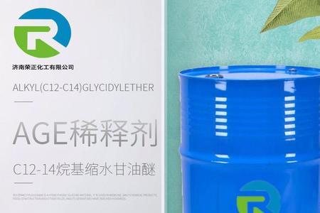 净味稀释剂配方