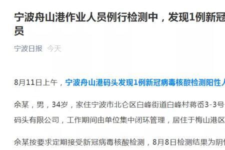 怎么快速根据区域核算运费