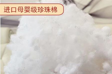 棉花好还是丝棉好