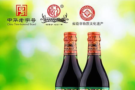 塑料桶装陈醋有毒吗