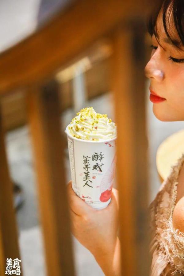花月诗酒茶星河寻年华解释