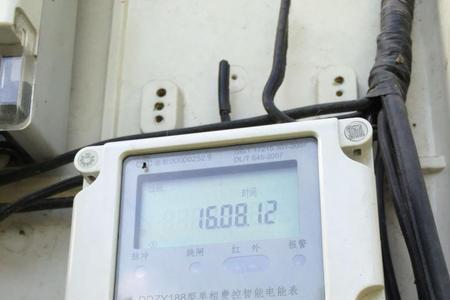 插卡式电表是联网的吗