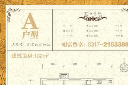岳阳无房产证明可以网上办理吗
