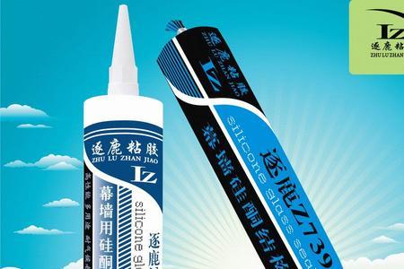 结构胶能用在橡胶上吗