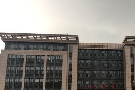 太原太化一中现在叫什么