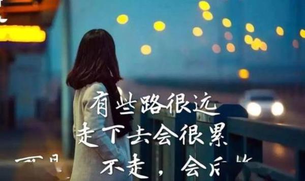 让孩子累的想哭的说说