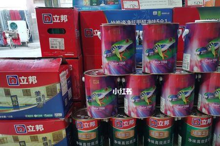 立邦rn1420-3用什么颜色调出来