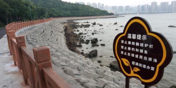 乌头山绿道起点和终点