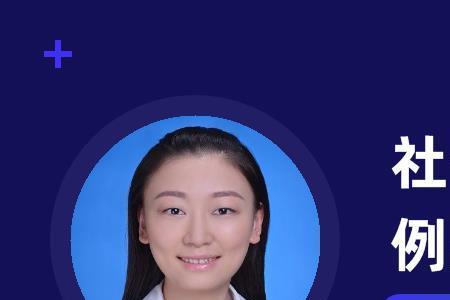 试用期离职社保全部由个人承担