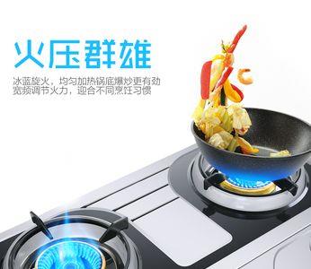 天然气灶有呼呼的声音危险吗
