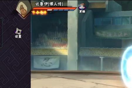 达鲁伊一技能名字