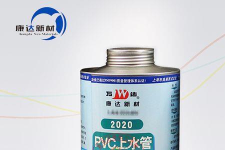pvc水管胶水接管多久可以通水