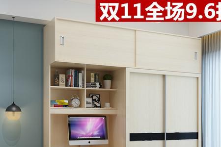 衣柜书桌一体的书桌90长够用吗