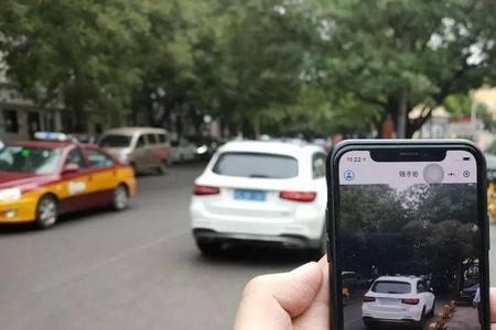 随手拍违章会给违章人看到吗
