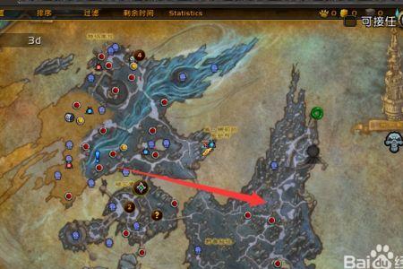 魔兽世界奥利波斯通路怎么接