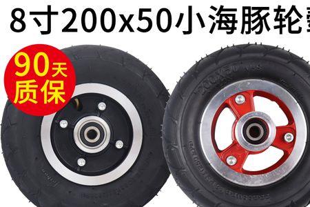 电动车车胎与轮毂脱离怎么重合