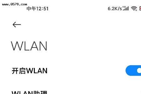 手机内存多大的网速快