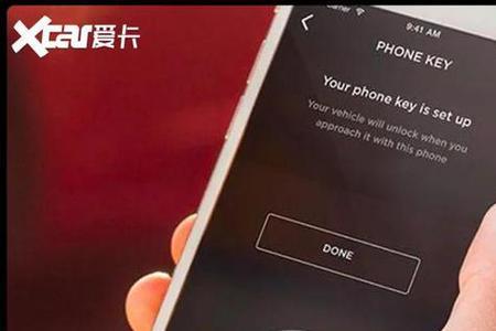 小米手机nfc怎么添加电动车钥匙