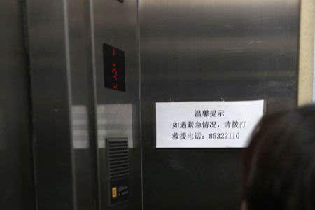 惠州市电梯年检找哪个部门