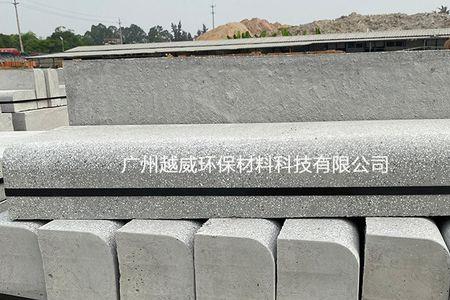 侧石厚指的是