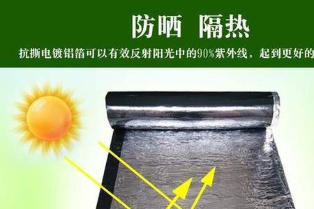 火烤防水卷材施工注意事项