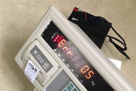 耀华地磅跳数解决办法