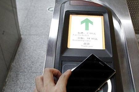 苹果手机如何用nfc刷长沙公交地铁
