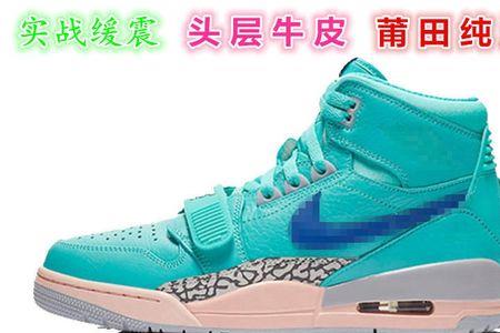 aj312是全掌气垫吗