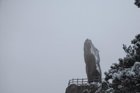 黄山主体是什么岩石