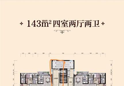一梯一户的房子为什么便宜
