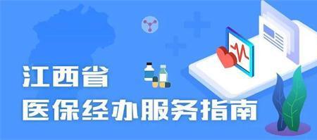兰州服务宝社会救助是真实的吗