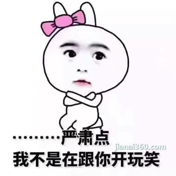 我难过极了怎么地回了家填空