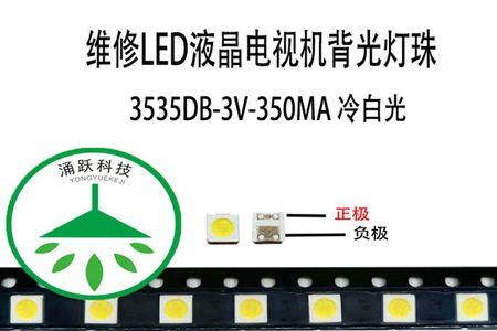 1瓦灯珠装上透镜可以照多长