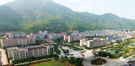 湖南郴州有什么大学