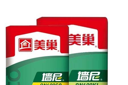 40斤腻子粉刮多少平