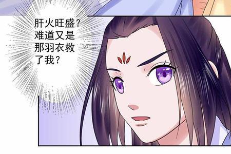 汉漫什么意思