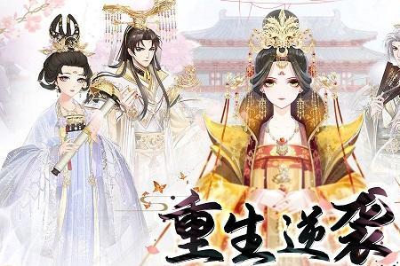 盛世芳华最强五行随从阵容搭配