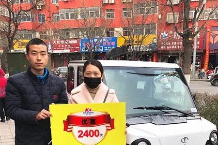 大阳巧客能上牌照吗