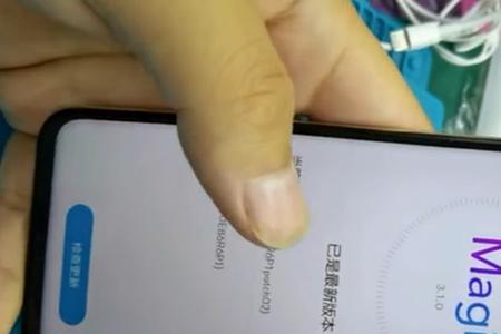 华为20s手机上有遥控器功能吗