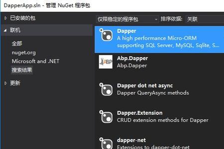 dvidin控制面板安装脚本错误怎么办