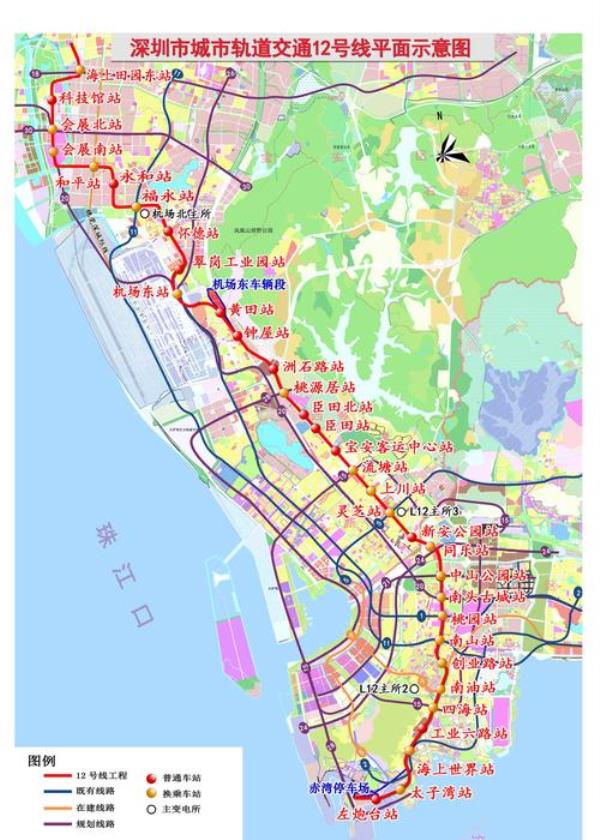 深圳17号线开通正确时间最新